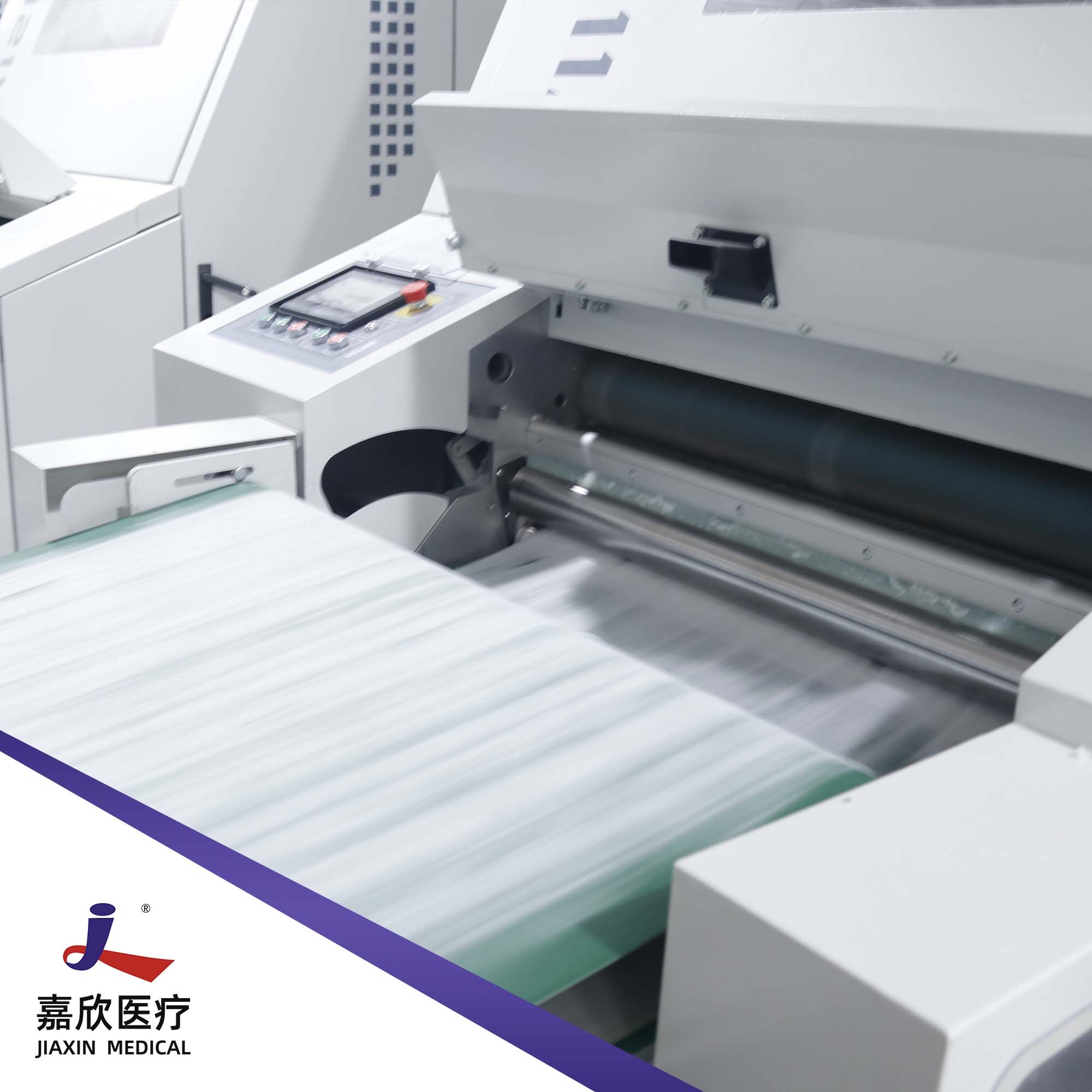 processing of produce the cotton roll